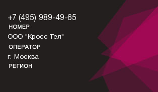 4959894965